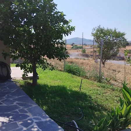 Appartement Reniza House