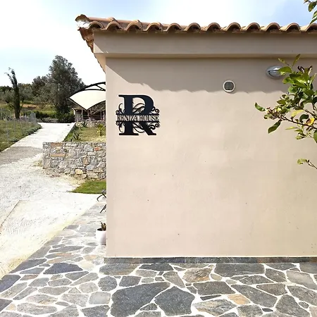 Reniza House